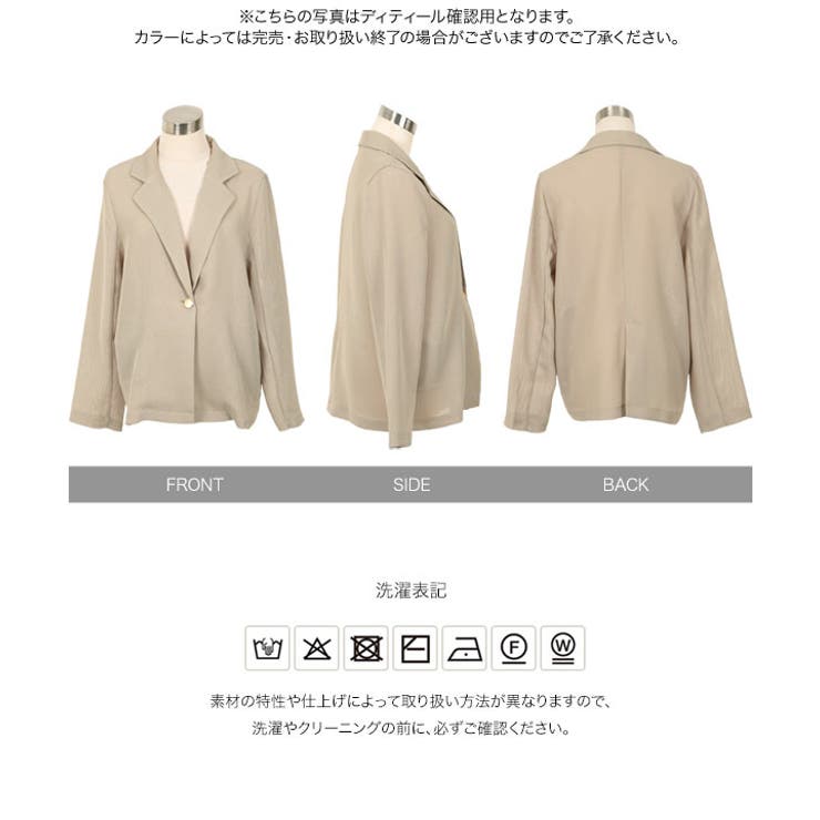 [ Petitle プチレ | KOBE LETTUCE | 詳細画像19 