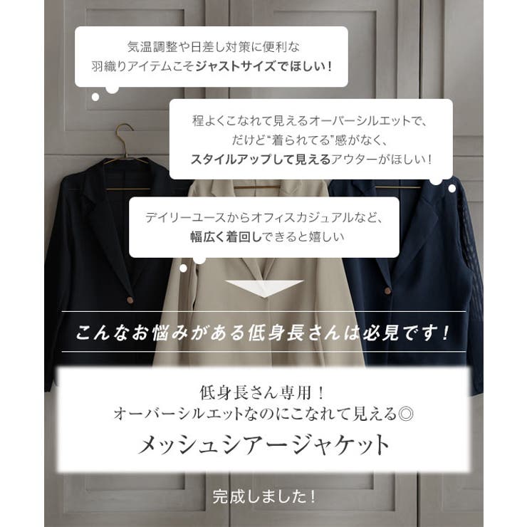 [ Petitle プチレ | KOBE LETTUCE | 詳細画像2 