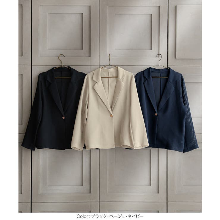 [ Petitle プチレ | KOBE LETTUCE | 詳細画像17 