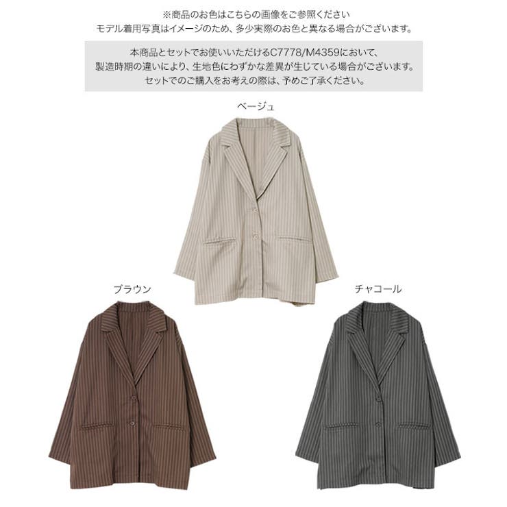 ストライプ柄テーラードジャケット［K1432］ テーラードジャケット ストライプ | KOBE LETTUCE | 詳細画像9 
