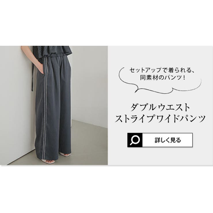 ストライプ柄テーラードジャケット［K1432］ テーラードジャケット ストライプ | KOBE LETTUCE | 詳細画像13 