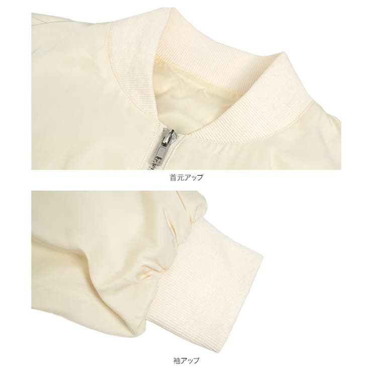 裾バルーンジップブルゾン［K1433］ ジップブルゾン 裾バルーン | KOBE LETTUCE | 詳細画像12 