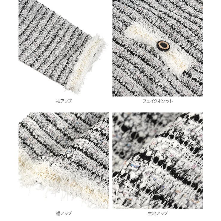 丸首ストレッチツイードジャケット［K1436］ | KOBE LETTUCE | 詳細画像10 