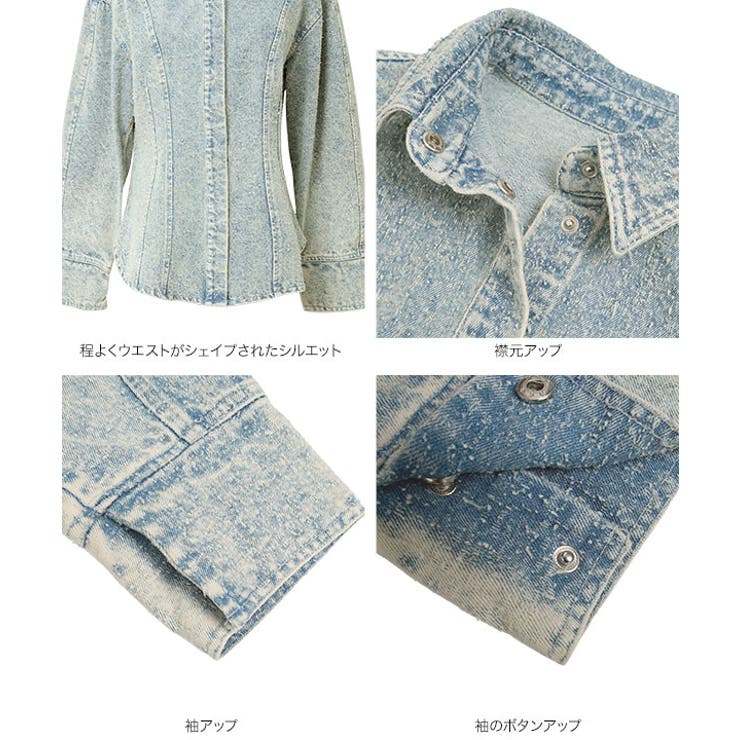 ブークレーデニムシャツジャケット［K1438］ デニムシャツ ジャケット | KOBE LETTUCE | 詳細画像13 