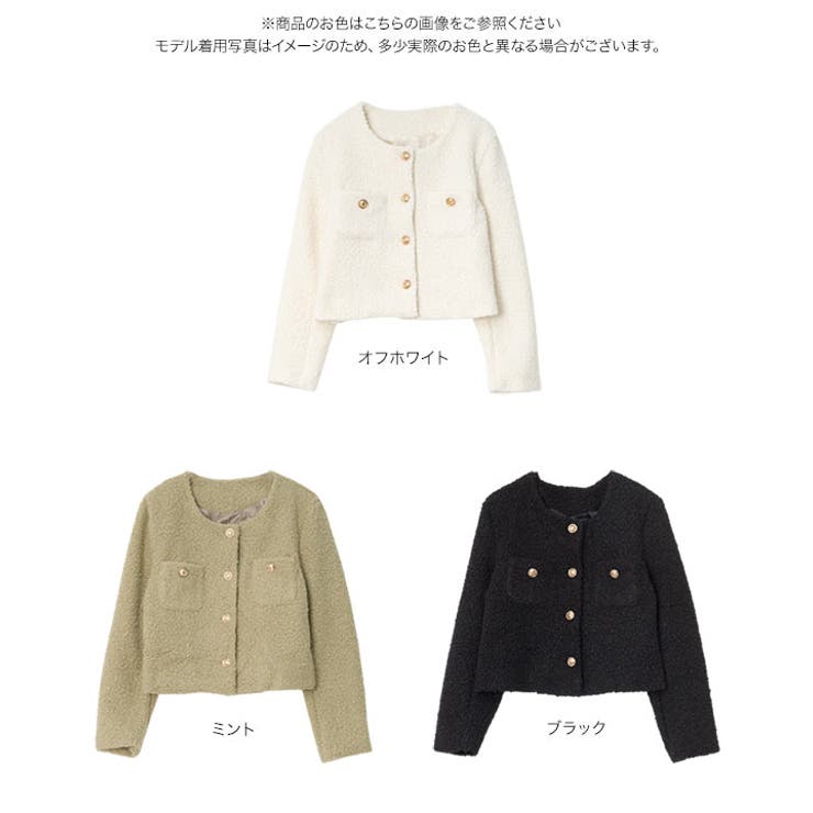 ブークレショート丈ジャケット［K1440］ ショート丈 ジャケット | KOBE LETTUCE | 詳細画像8 