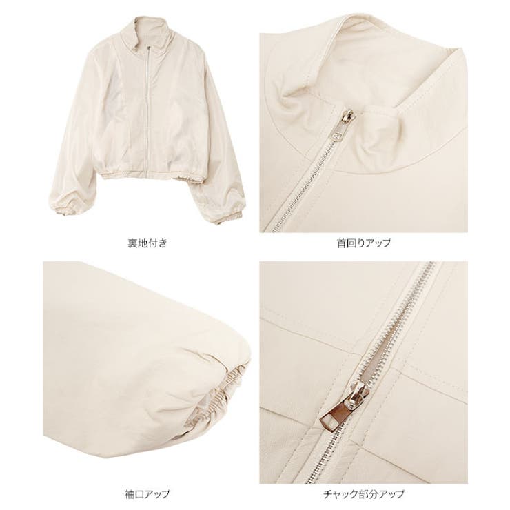 裾バルーンレザーブルゾン［K1441］ レザーブルゾン 裾バルーン | KOBE LETTUCE | 詳細画像13 