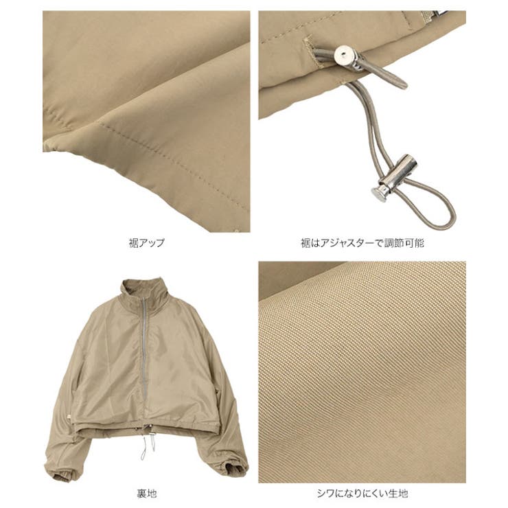 デザインポケットシャーリングスリーブブルゾン［K1442］ ブルゾン ジャケット | KOBE LETTUCE | 詳細画像13 