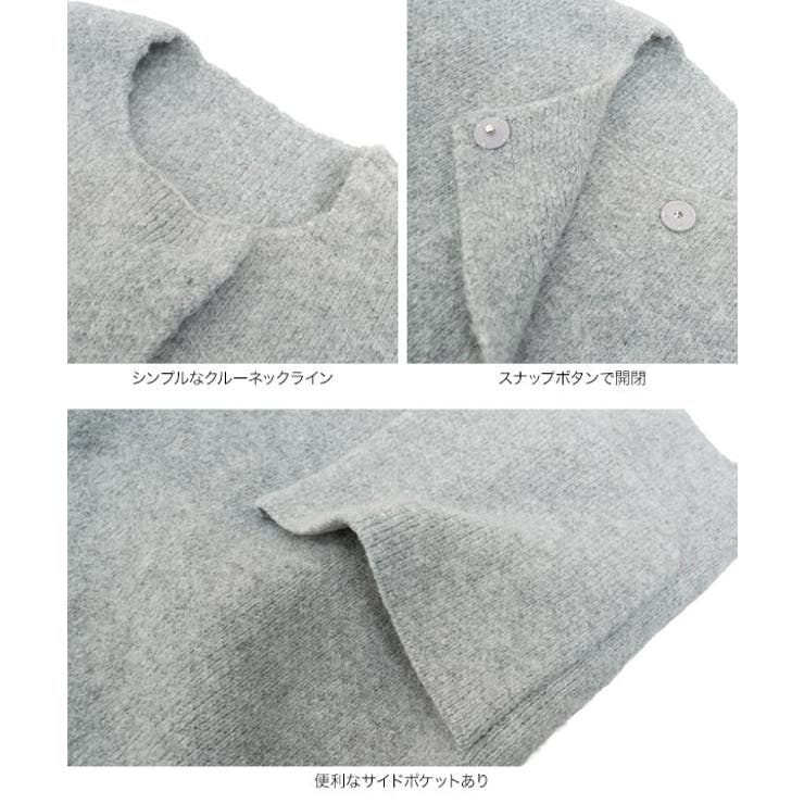 2点セットベルトつきニットコート［K1451］2点セット ベルトつき ニットコー… | KOBE LETTUCE | 詳細画像21 
