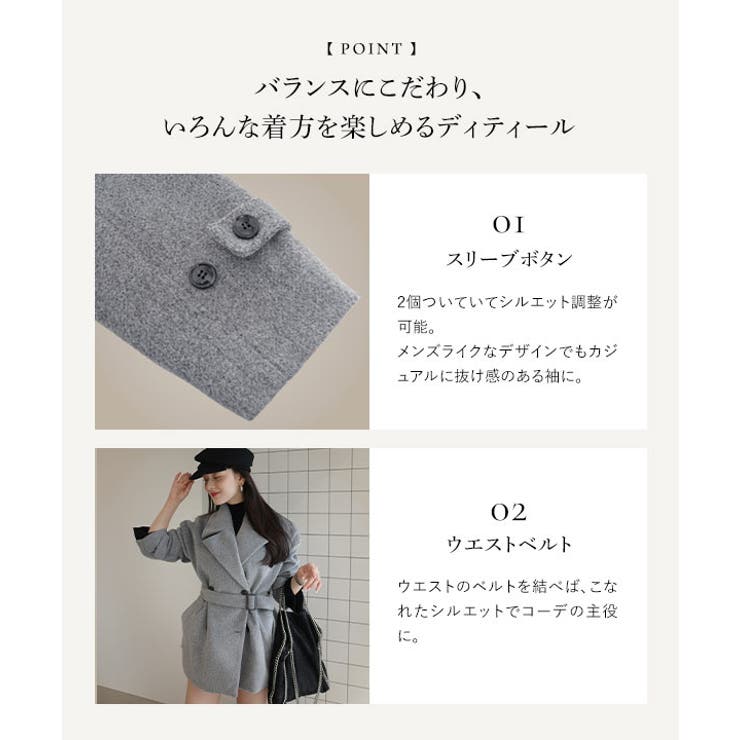 [ mahoさんコラボ ] | KOBE LETTUCE | 詳細画像4 
