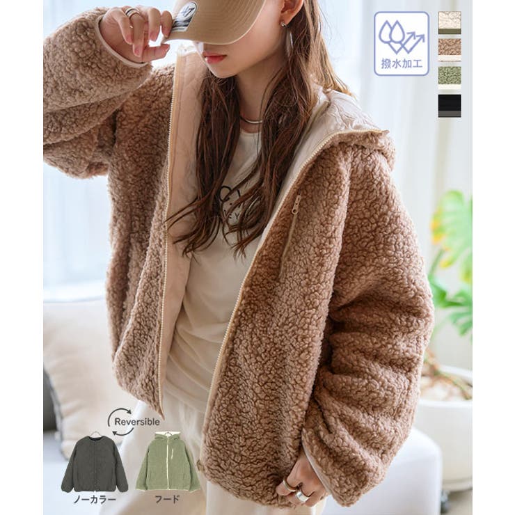 リバーシブルショートブルゾン［K777］[品番：KO000013239]｜KOBE