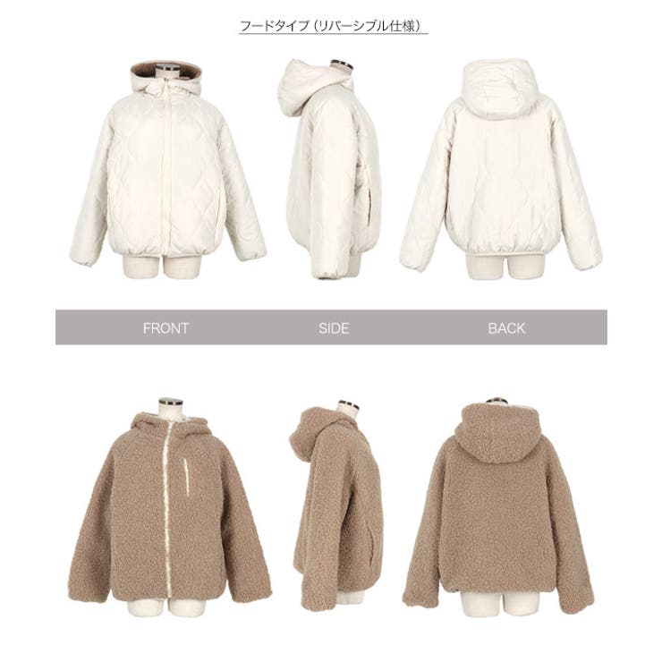 リバーシブルショートブルゾン［K777］[品番：KO000013239]｜KOBE