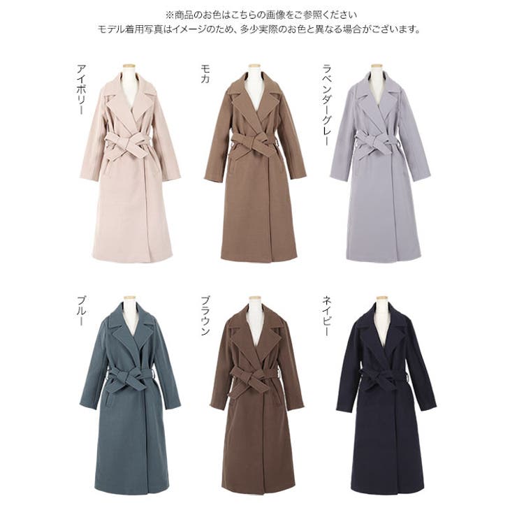ビッグカラーベルト付きロングコート［K833］[品番：KO000013246