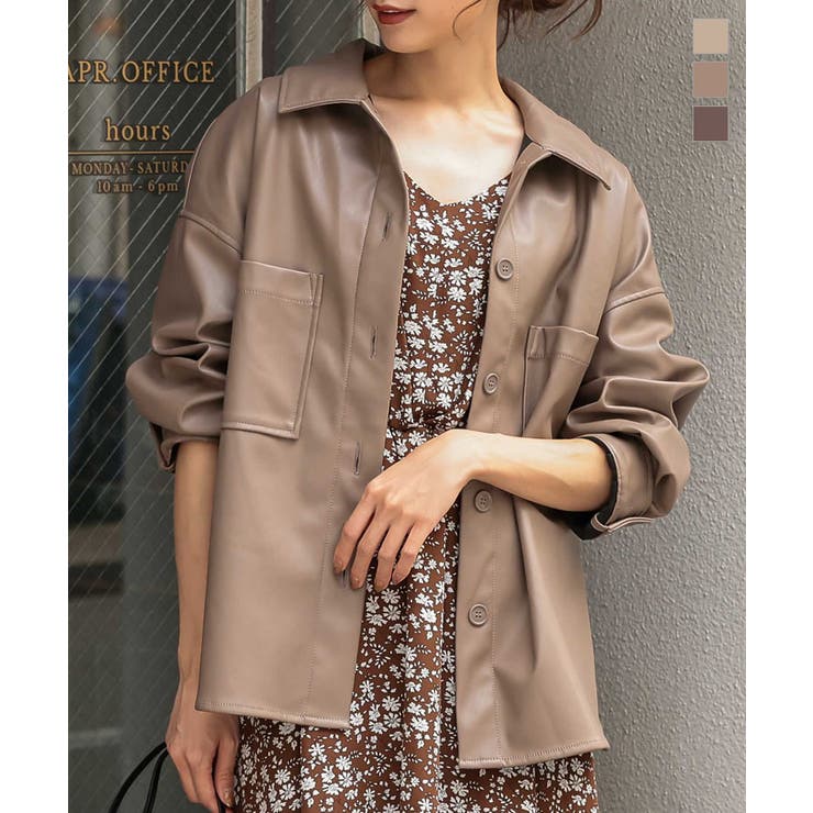 エコレザーオーバーサイズシャツジャケット［K962］ | KOBE LETTUCE | 詳細画像10 