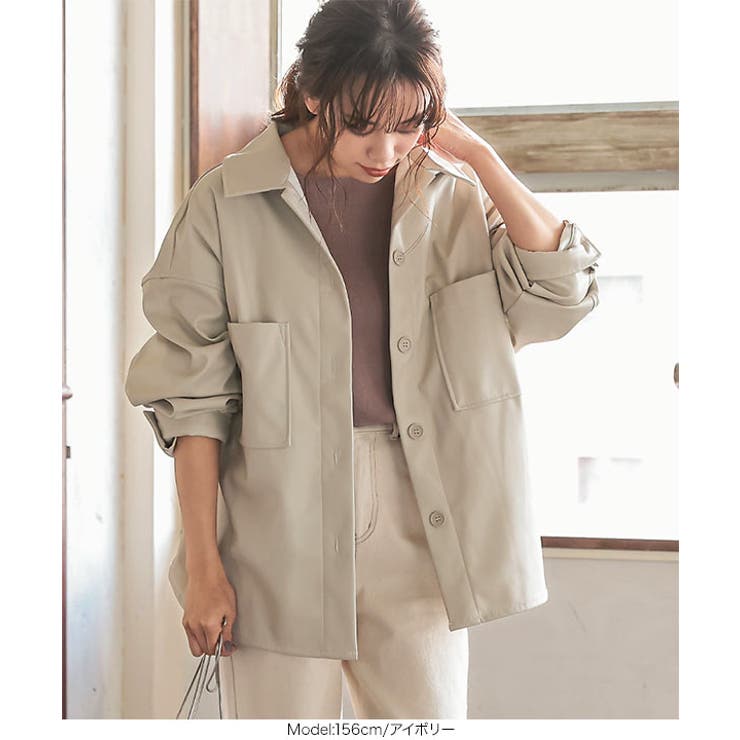 エコレザーオーバーサイズシャツジャケット［K962］ | KOBE LETTUCE | 詳細画像5 