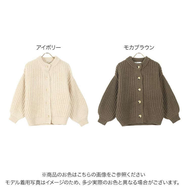 ハンドタッチニットカーディガン［K965］ | KOBE LETTUCE | 詳細画像2 