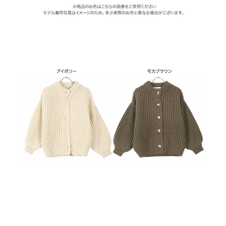 ハンドタッチニットカーディガン［K965］ | KOBE LETTUCE | 詳細画像9 