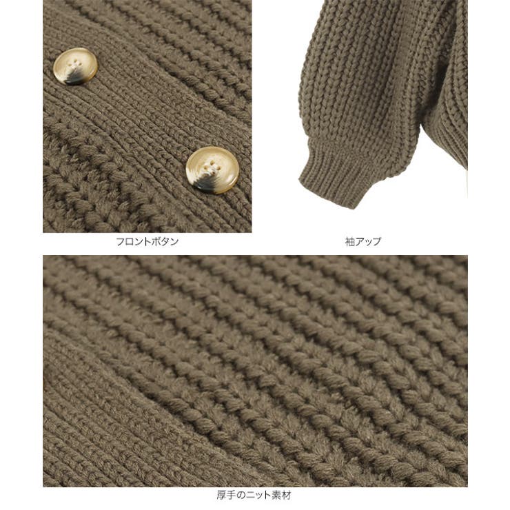 ハンドタッチニットカーディガン［K965］ | KOBE LETTUCE | 詳細画像11 