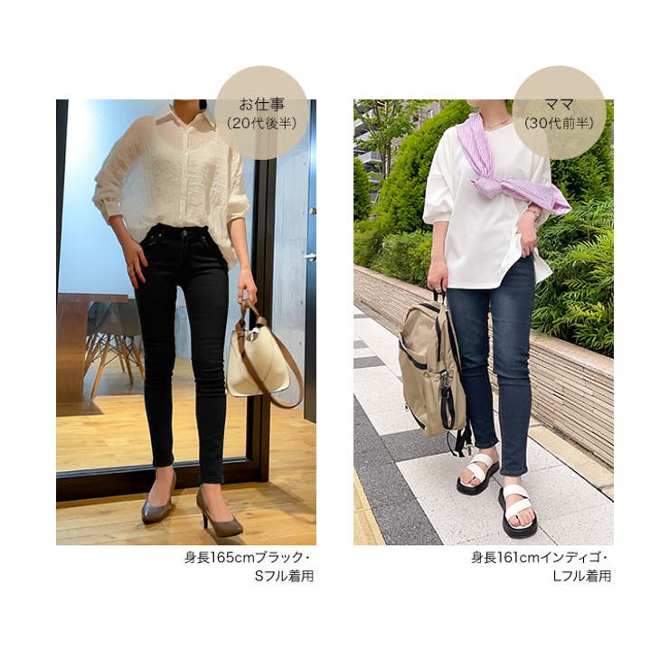 選べる丈感 ＆ サイズ | KOBE LETTUCE | 詳細画像10 