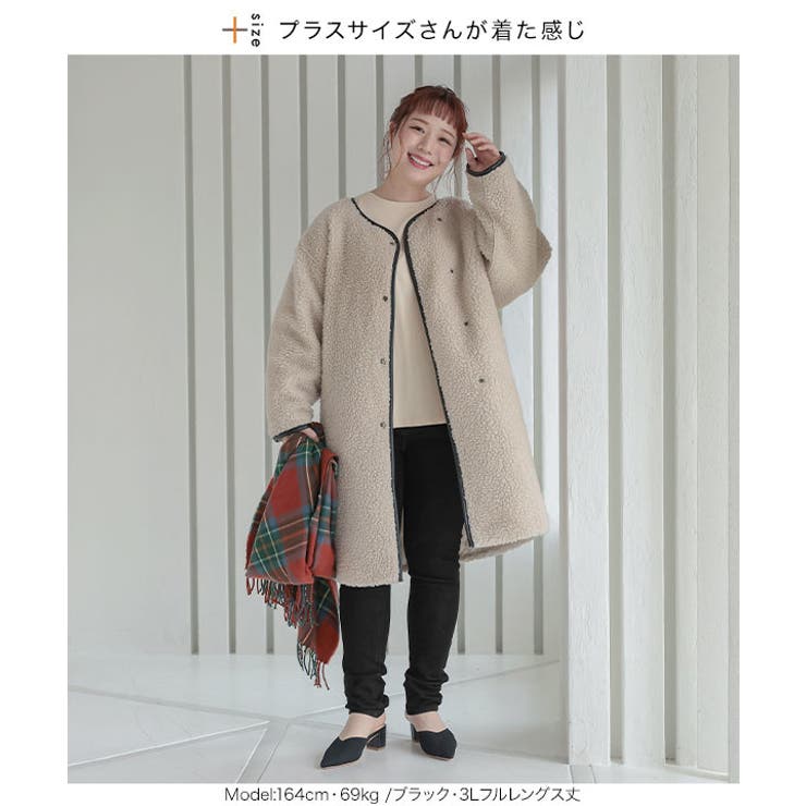 あったかく、美脚も叶える裏起毛デニム 裏起毛 デニム | KOBE LETTUCE | 詳細画像35 