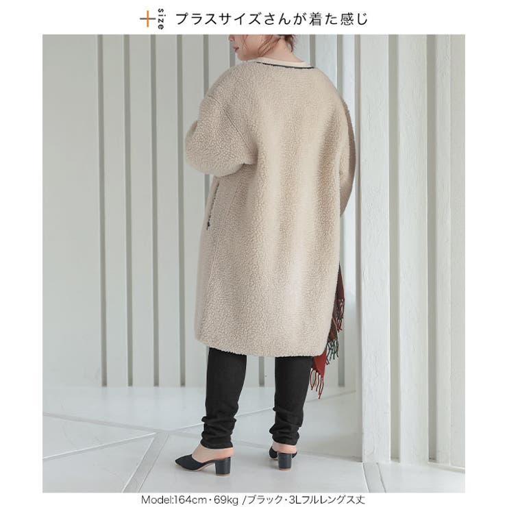 あったかく、美脚も叶える裏起毛デニム 裏起毛 デニム | KOBE LETTUCE | 詳細画像36 