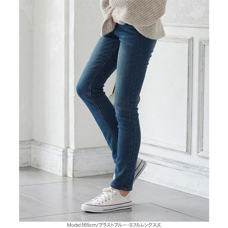 あったかく、美脚も叶える裏起毛デニム 裏起毛 デニム | KOBE LETTUCE | 詳細画像18 