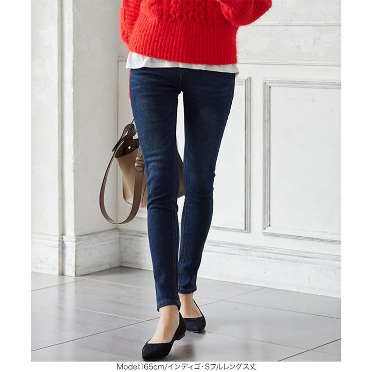 あったかく、美脚も叶える裏起毛デニム 裏起毛 デニム | KOBE LETTUCE | 詳細画像19 