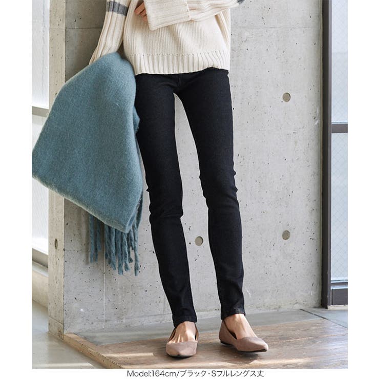 あったかく、美脚も叶える裏起毛デニム 裏起毛 デニム | KOBE LETTUCE | 詳細画像30 