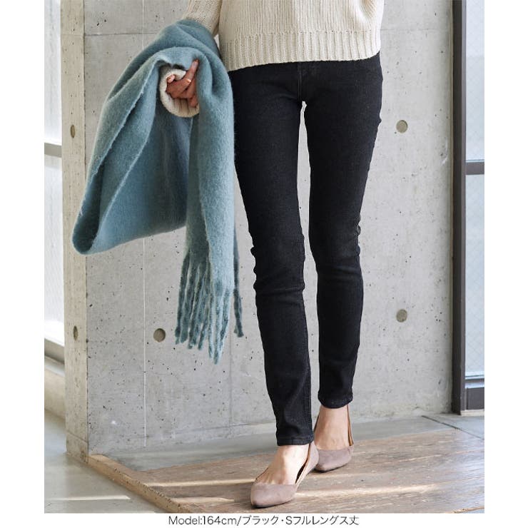 あったかく、美脚も叶える裏起毛デニム 裏起毛 デニム | KOBE LETTUCE | 詳細画像31 