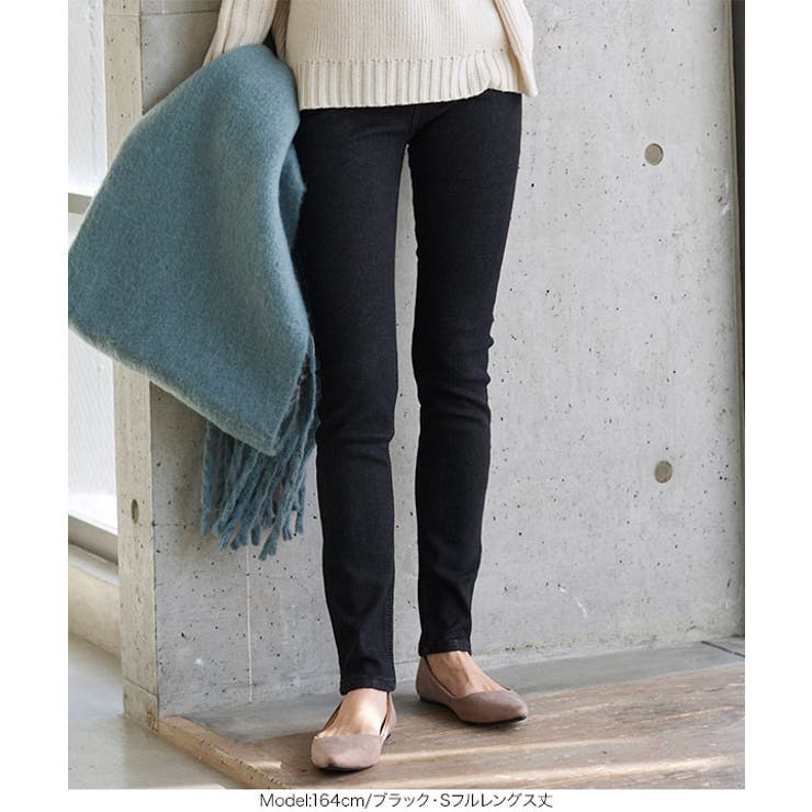 あったかく、美脚も叶える裏起毛デニム 裏起毛 デニム | KOBE LETTUCE | 詳細画像32 