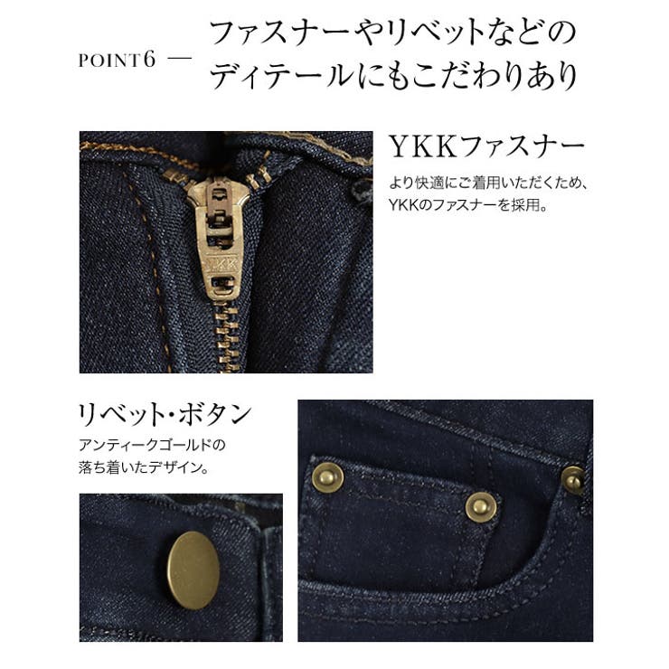 商品画像：スタースタッズデニムパンツ デニム ＆ LOVE CLOSET 1