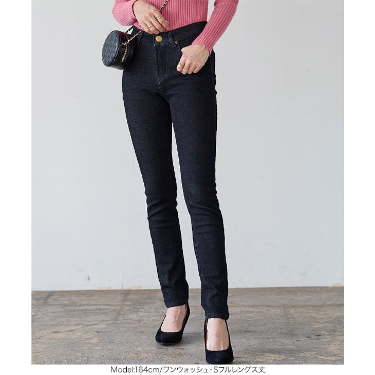 あったかく、美脚も叶える裏起毛デニム 裏起毛 デニム | KOBE LETTUCE | 詳細画像21 