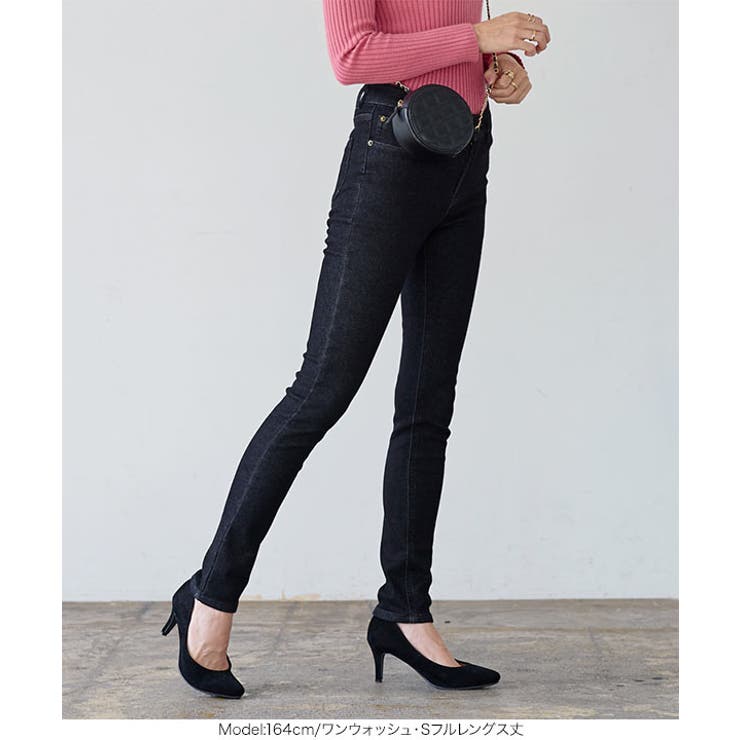 あったかく、美脚も叶える裏起毛デニム 裏起毛 デニム | KOBE LETTUCE | 詳細画像23 