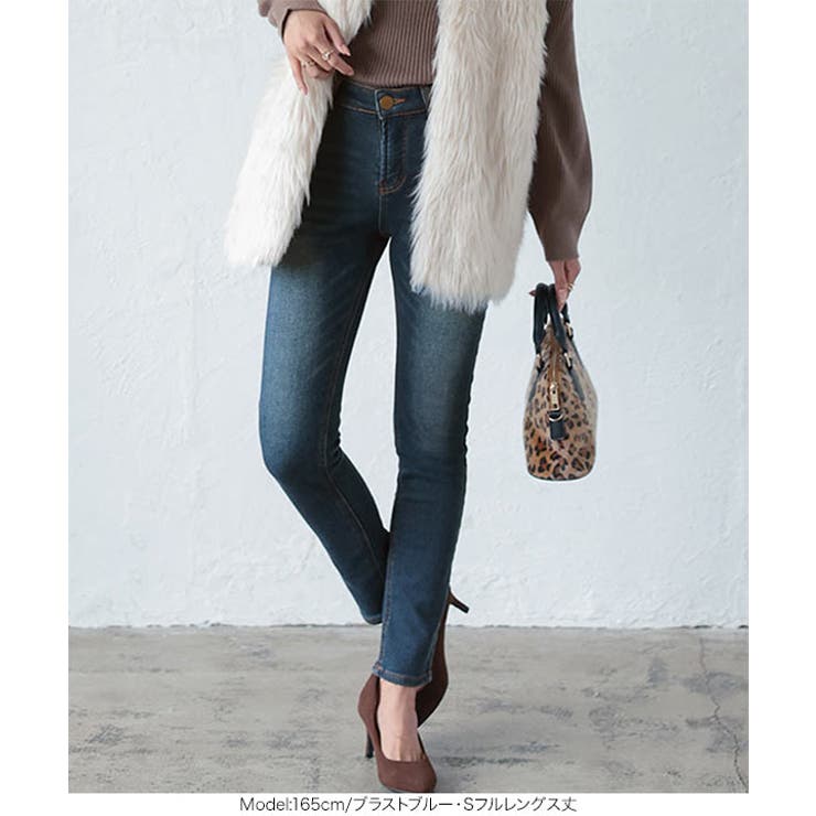 あったかく、美脚も叶える裏起毛デニム 裏起毛 デニム | KOBE LETTUCE | 詳細画像16 