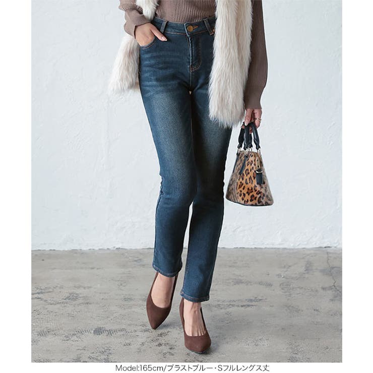 あったかく、美脚も叶える裏起毛デニム 裏起毛 デニム | KOBE LETTUCE | 詳細画像17 