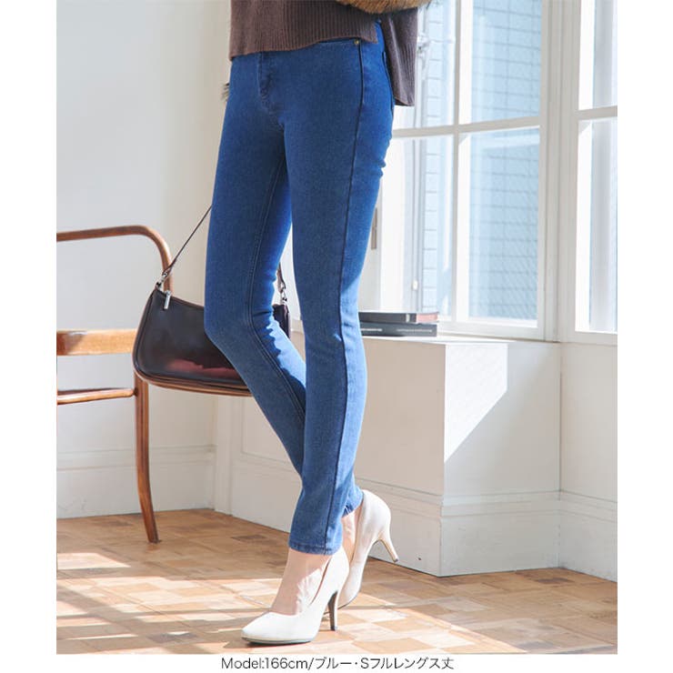 あったかく、美脚も叶える裏起毛デニム 裏起毛 デニム | KOBE LETTUCE | 詳細画像14 