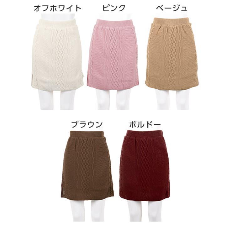 ふわもこあったか素材でぬくぬく！ミニorロング丈が選べる 起毛裏地ニットタイトス… | KOBE LETTUCE | 詳細画像2 