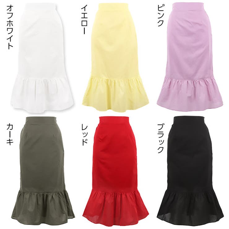 着映え力満点の主役級アイテム！ラッフルヘムミディ丈スカート レディース | KOBE LETTUCE | 詳細画像2 