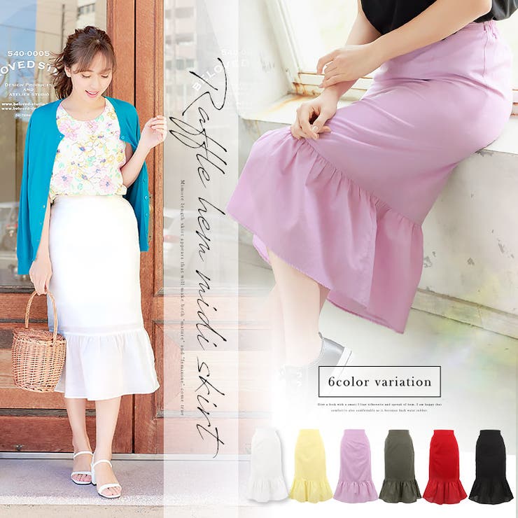 着映え力満点の主役級アイテム！ラッフルヘムミディ丈スカート レディース | KOBE LETTUCE | 詳細画像1 