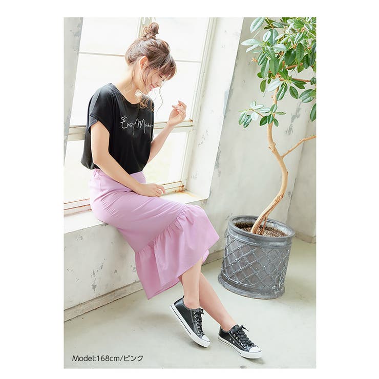 着映え力満点の主役級アイテム！ラッフルヘムミディ丈スカート レディース | KOBE LETTUCE | 詳細画像5 