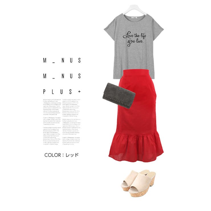 着映え力満点の主役級アイテム！ラッフルヘムミディ丈スカート レディース | KOBE LETTUCE | 詳細画像7 