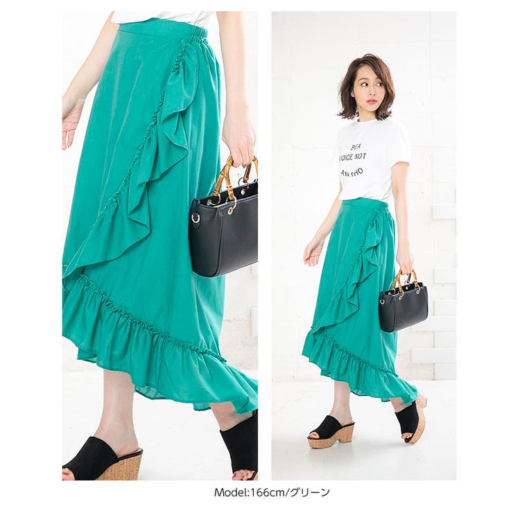 視線を集める主役アイテムでコーデを格上げ！ラッフルフリルデザイン