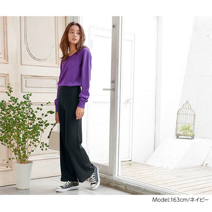 2点セット編みリブニットセーター+ゴムウエストドローストリングパンツ