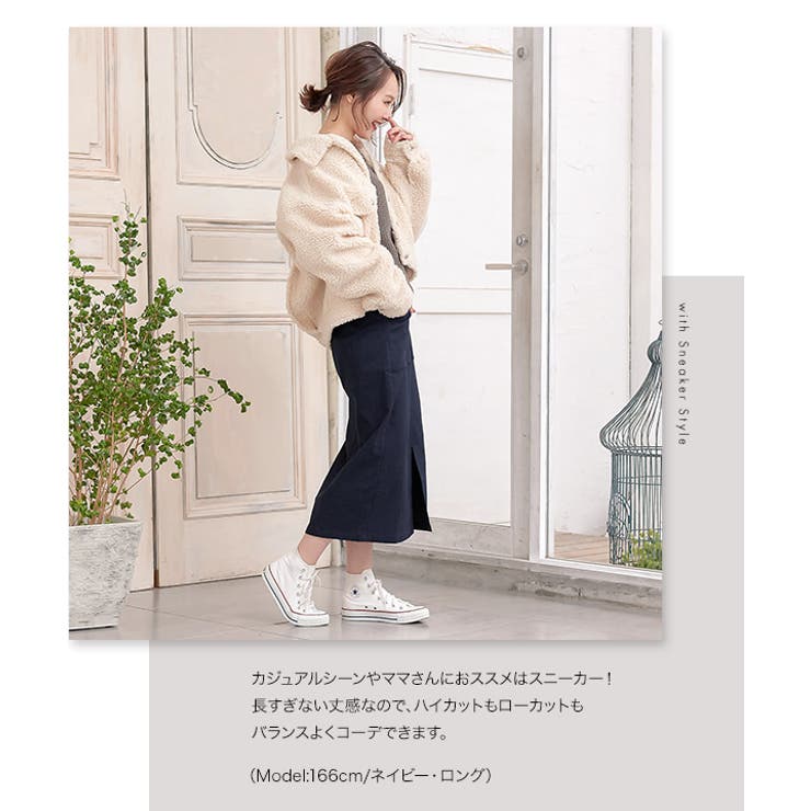 裏微起毛スーパーストレッチタイトスカート [M2322] レディース | KOBE LETTUCE | 詳細画像17 