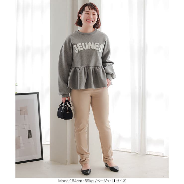 ウエストゴムストレッチスキニーパンツ［M2390］ | KOBE LETTUCE | 詳細画像39 