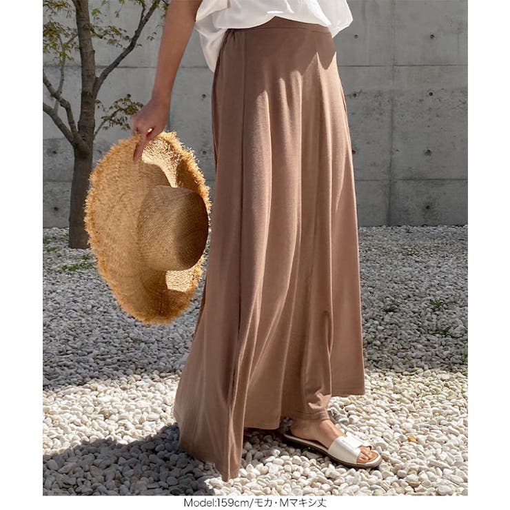 2丈カットソーマキシスカート［M2472］ | KOBE LETTUCE | 詳細画像13 