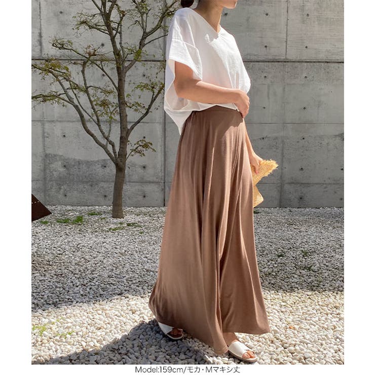 2丈カットソーマキシスカート［M2472］ | KOBE LETTUCE | 詳細画像14 