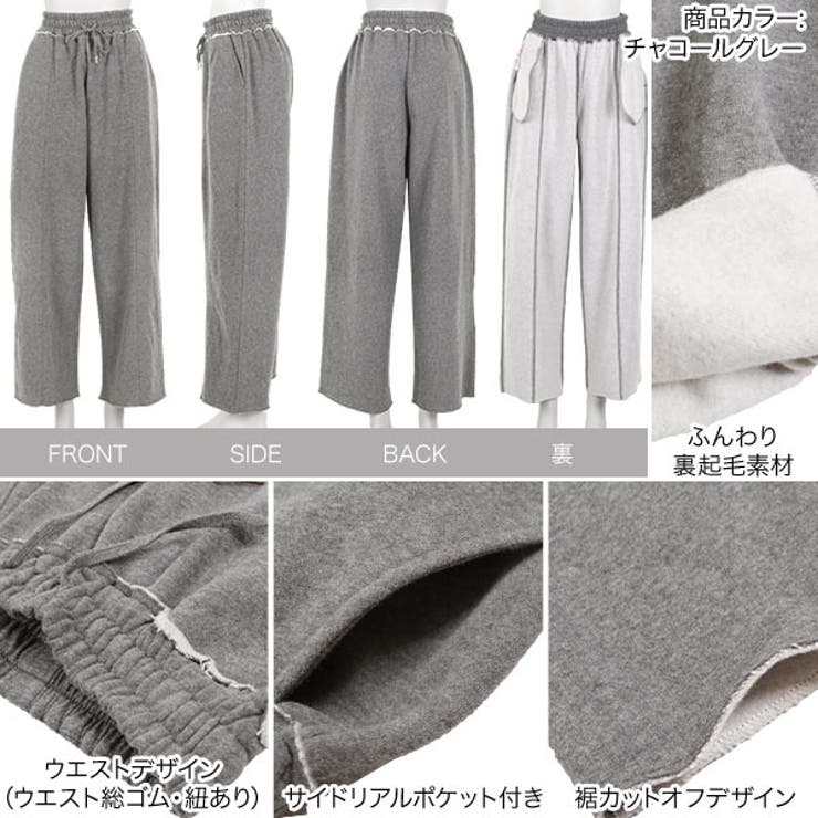 大人気インフルエンサーakiicoさんコラボ[品番：KO000011880]｜KOBE