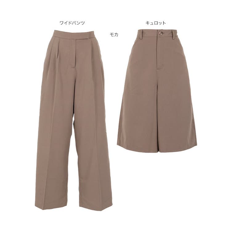 ワイドパンツ キュロット選べるスーツパンツ レディース[品番