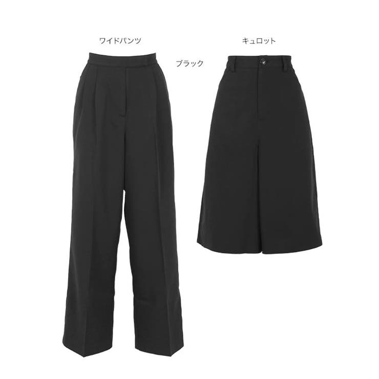 ワイドパンツ キュロット選べるスーツパンツ レディース[品番