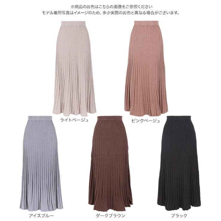 ニットプリーツスカート [M2608] レディース | KOBE LETTUCE | 詳細画像20 